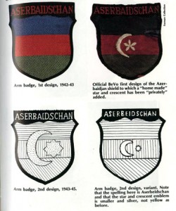 Нарукавные нашивки Азербайджанского легиона