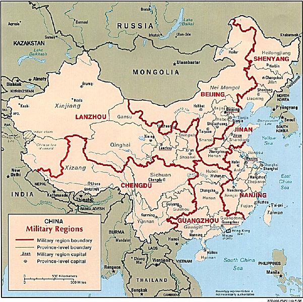 Չինաստանի ցամաքային ուժերը բաժանված են ռազմական 7 շրջանների