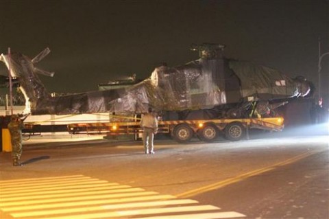 Ապաչ ուղղաթիռը Թայվանական նավահանգստից տեղափոխվում է ռազմաբազա