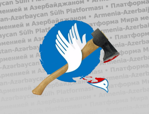 «Հայաստան-Ադրբեջան խաղաղության հարթակ»