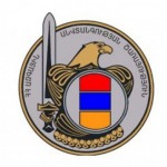 СНБ Армении