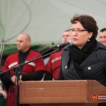 Министр обороны Грузии Тинатин Хидашели