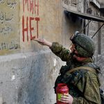Надпись «Мин нет». Алеппо (Архив)