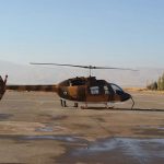 Вертолет Bell-206 ВС Ирана