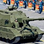 152 мм САУ «Коалиция-СВ»