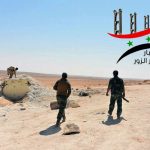 Сирийские военнослужащие в провинции Дейр-эз-Зор