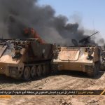 Иракская техника после нападения ИГ (Архив)