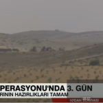 CNN Turk. ВС Турции держат готовыми подразделения на границе с Сирией