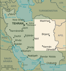 Իրան - Արևմտյան Աֆղանստան