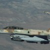 F-16. Իսրայելի օդուժ