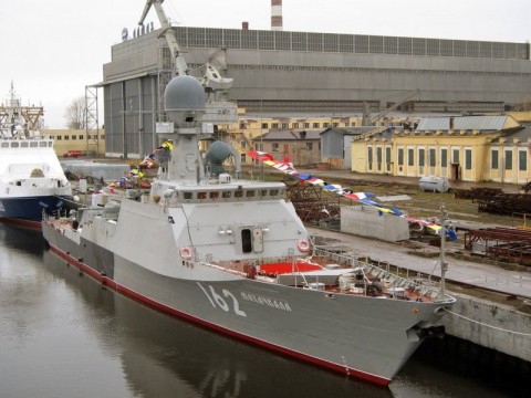 ՌԴ փոքր հրետանային նավ «Մախաչկալա» 