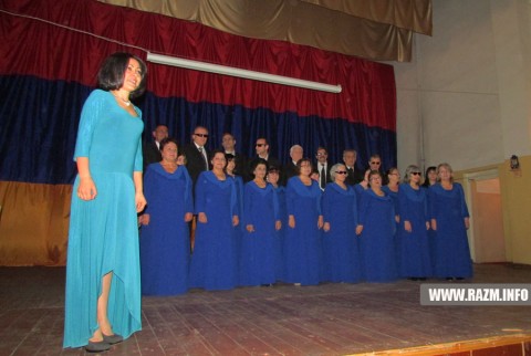 Հայաստանի կույրերի միավորման երաժշտական կոլեկտիվ