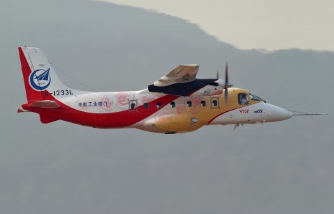Y-12 չինական ինքնաթիռ