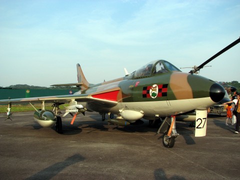 Hawker 25 ինքնաթիռ