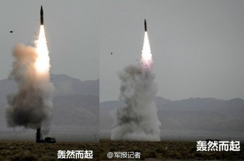Չինական ԴՖ-21 բալիստիկ հրթիռի արձակումը
