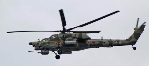 Մի-28ՆԷ