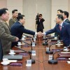 էր Հարավային Կորեայի և Հյուսիսային Կորեայի բարձր մակարդակի հանդիպումը