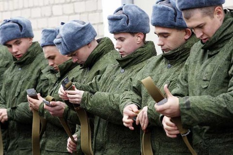 ՌԴ ԶՈւ զինծառայողներ