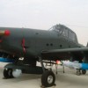 AT-802U ինքնաթիռի ռազմական տարբերակը