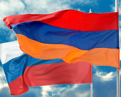 Հայաստանի և Ռուսաստանի դրոշները