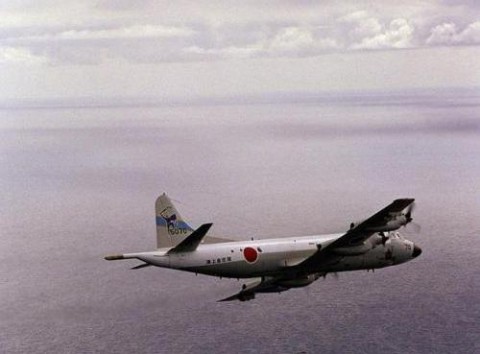 P-3 Orion, Ճապոնիա