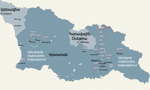Վրաստանի զինված ուժերի ստորաբաժանումների տեղակայման քարտեզ