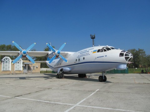 Մասնավոր ընկերությանը պատկանող Ան-12 բեռնատար ինքնաթիռ