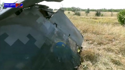 Կործանված ինքնաթիռը