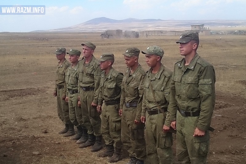 Հայաստանում ռուսաստանյան 102-րդ ռազմակայանի՝ զորավարժությանը մասնակից զինծառայողները