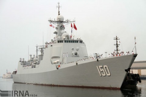 Չինաստանի ՌԾՈւ «Չանչուն» էսկադրոնային ականակիր նավը