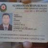 Ադրբեջանի պաշտպանական արդյունաբերության նախարարի նախկին ավագ խորհրդական Աղամիր Աղամիրով