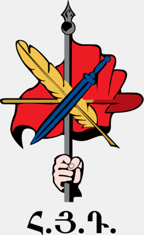 ARF_Logo-colored