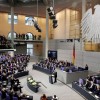 Գերմանիայի խորհրդարանի (Բունդսթագ) ստորին պալատը