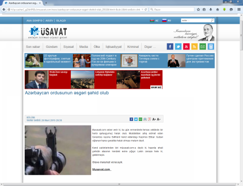 Քազըմովի մահվան մասին հրապարակումը «Մուսավաթի» կայքում