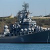 ՌԴ ԶՈւ ռազմածովային ուժերի Սևծովյան նավատորմի «Մոսկվա» գվարդիական հրթիռային հածանավը