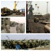 Նոր հրապարակված լուսանկարները, որոնցում երևում են Ռուսաստանի Իրաքին մատակարարված ՏՕՍ-1Ա ծանր հրանետների մարտկոցը