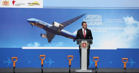 Վրաստանի վարչապետը Թբիլիսիում կառուցվելիք ավիացիոն գործարանի հիմնարկեքի արարողությանը