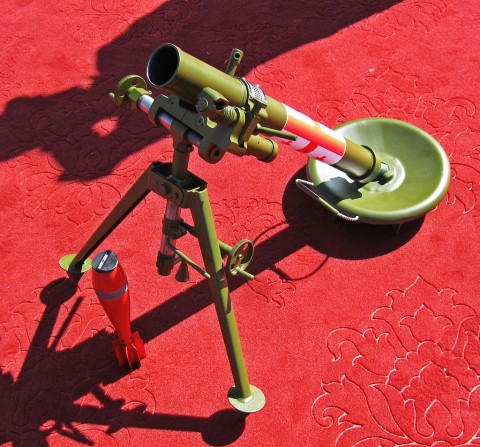 60 մմ-ոց ականանետ Mortar GM-60 - 60mm