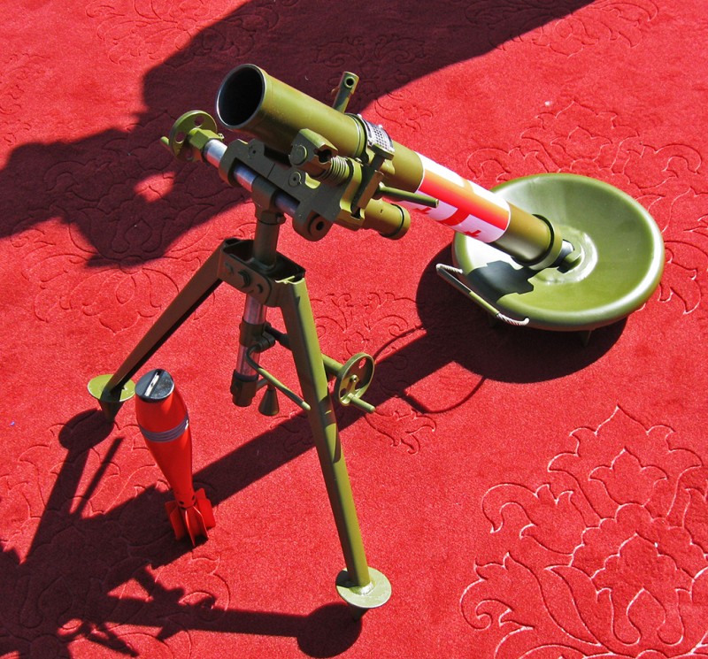 60 մմ-ոց ականանետ Mortar GM-60 - 60mm