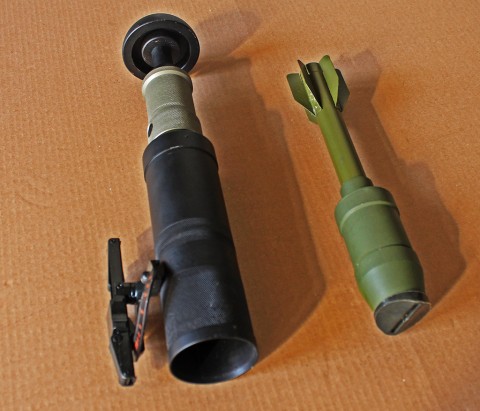 60 մմ ականանետ (60mm Bicaliber Mortar GNM-60)