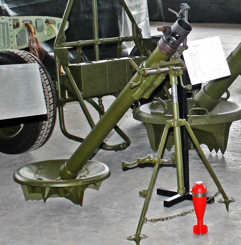 82-մմ-ոց 82 mm Mortar - GM-82 ականանետ
