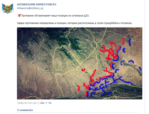 Ադրբեջանական սոցցանցային խմբի գրառումը, թե իբր հայկական կողմը Դ-20 (152մմ) հաուբիցով հրետակոծել է ադրբեջանական դիրքերը