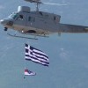 Հունաստանի ռազմածովային ուժերի AB-212 բազմանպատակային ուղղաթիռ