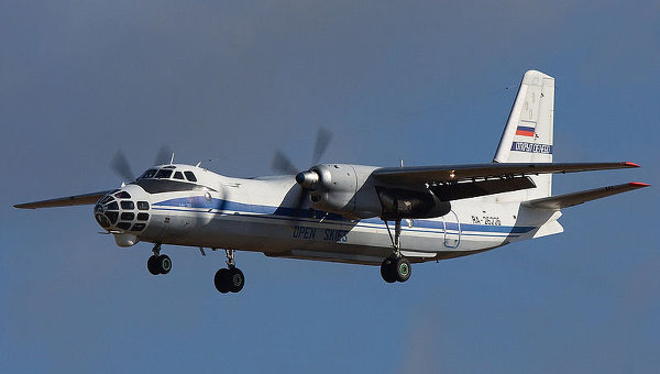 ՌԴ ԶՈւ օդատիեզերական ուժերի «Ան-30» օդային հետախուզության ինքնաթիռ