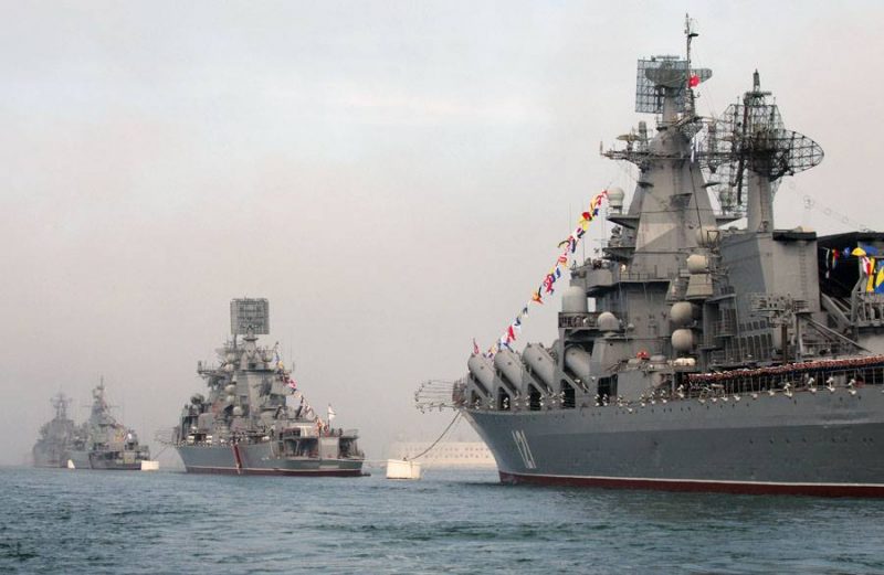 ՌԴ Սևծովյան նավատորմի նավերը