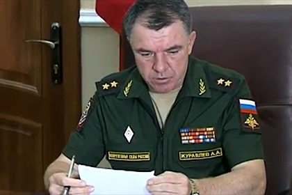 Սիրիայում ռուսաստանյան զորախմբի նորանշանակ հրամանատար, գեներալ-լեյտենանտ Ալեքսանդր Ժուրավլևը