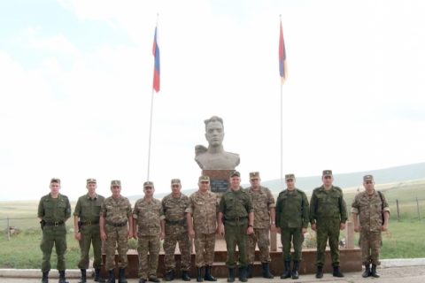 ՀՀ և ՌԴ ԶՈւ զորքերի (ուժերի) միացյալ խմբավորման հրամանատարությունը
