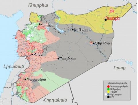 Սիրիայում ուժերի տեղաբաշխումը 2016 թ. օգոստոսի սկզբին