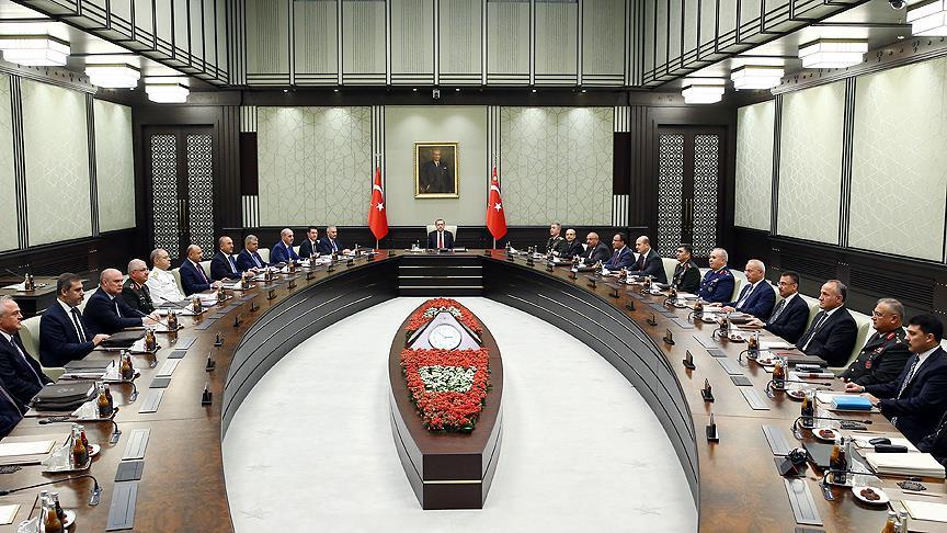 Ազգային անվտանգության խորհրդի նիստ Թուրքիայում: