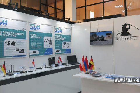 Գերմանական SIM ընկերության տաղավարը ArmHiTec-2016 ցուցահանդեսում